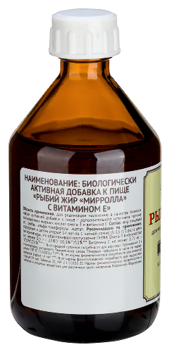 РЫБИЙ ЖИР С ВИТАМИНОМ Е