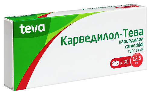 КАРВЕДИЛОЛ-ТЕВА