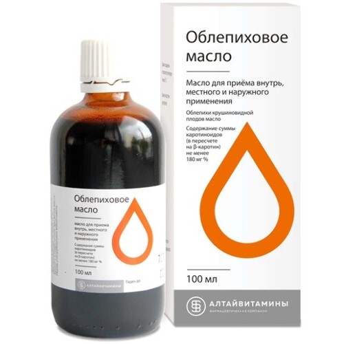 Купить Облепиховое масло 100 мл цена