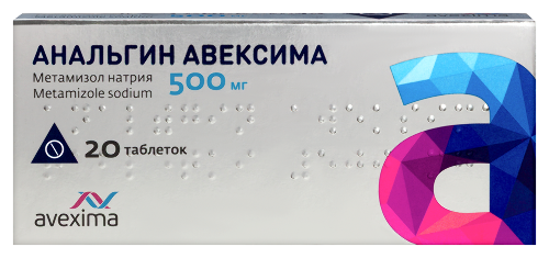 Купить Анальгин авексима 500 мг 20 шт. таблетки в Москве Анальгин авексима 500 мг 20 шт. таблетки