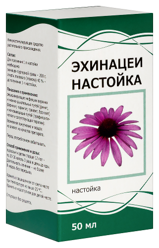 ЭХИНАЦЕИ НАСТОЙКА
