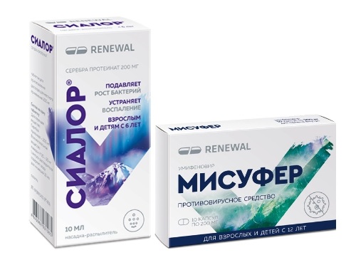 Набор МИСУФЕР 0,2 N10 КАПС+СИАЛОР 0,2 N1 таблетка+растворитель+насадка-распылитель   со скидкой 15%