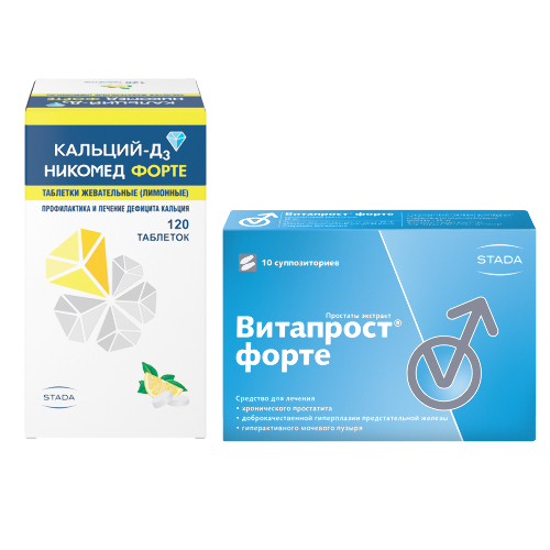 Набор для мужчин 40+ Витапрост Форте + Кальций Д3 Никомед Форте №120 со скидкой