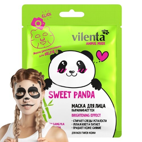 Купить Vilenta animal mask маска тканевая для лица sweet panda с экстрактом бамбука и соевым маслом выравнивает тон 1 шт. цена