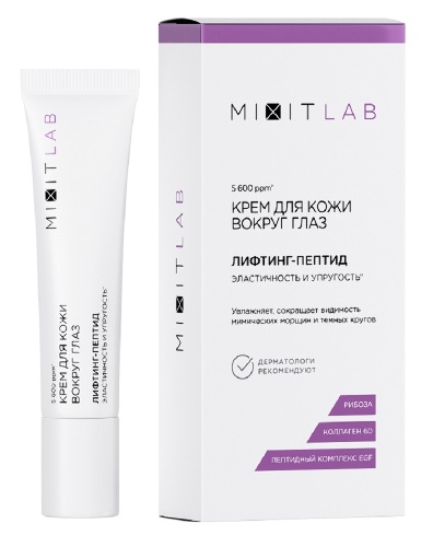 Mixit lab крем для кожи вокруг глаз лифтинг-пептид омолаживающий д/всех типов кожи 15 мл