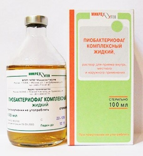 Купить ПИОБАКТЕРИОФАГ КОМПЛЕКСНЫЙ 100МЛ в Минеральных Водах ПИОБАКТЕРИОФАГ КОМПЛЕКСНЫЙ 100МЛ