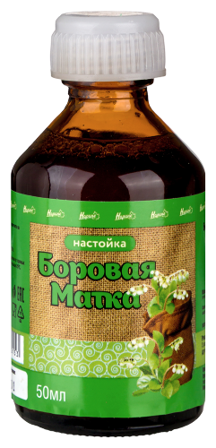 БОРОВАЯ МАТКА (ORTHILIA SECUNDA) НАСТОЙКА