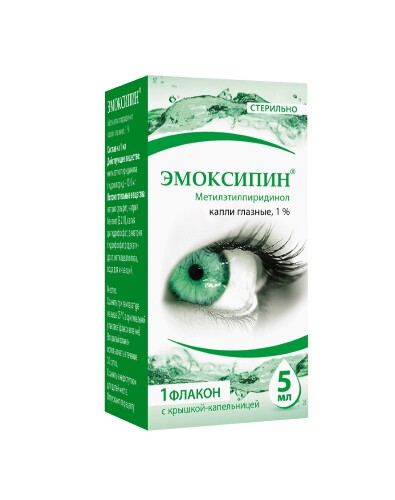 ЭМОКСИПИН