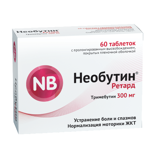 Купить Необутин ретард 300 мг 60 шт. таблетки с пролонгированным высвобождением, покрытые пленочной оболочкой цена