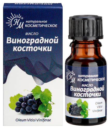 Натуральные масла масло виноградной косточки косметическое 10 мл