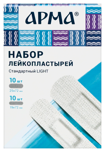 Лейкопластыри бактерицидные арма набор стандартный light 20 шт.