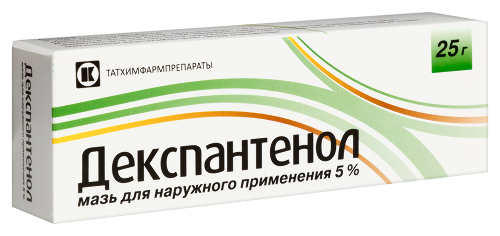 ДЕКСПАНТЕНОЛ