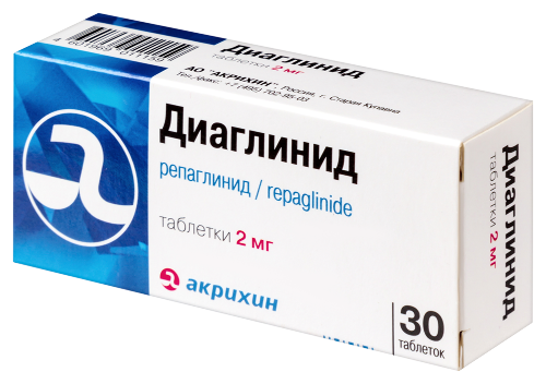 ДИАГЛИНИД