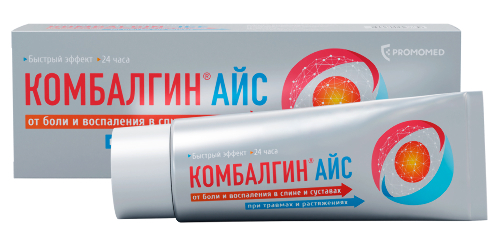 КОМБАЛГИН АЙС