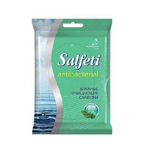 Antibacterial салфетки влажные очищающие антибактериальные 20 шт.