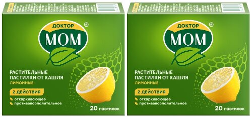 Набор - ДОКТОР МОМ® 20 шт х 2, пастилки (таблетки) от кашля, вкус лимон