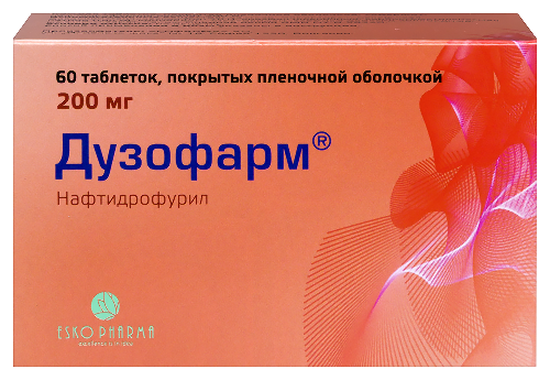 Дузофарм 200 мг 60 шт. таблетки, покрытые пленочной оболочкой