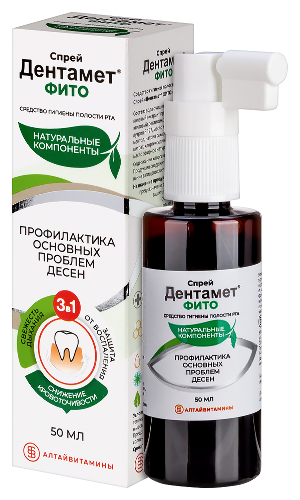 ДЕНТАМЕТ ФИТО СПРЕЙ