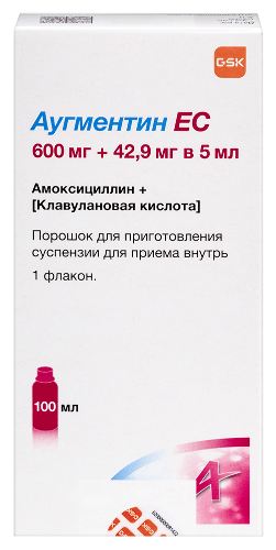 Аугментин ЕС 600 мг + 42,9 мг/5 мл порошок для приготовления суспензии для приема внутрь 100 мл