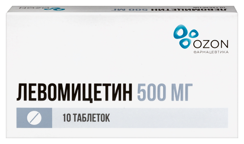 Левомицетин 500 мг 10 шт. таблетки