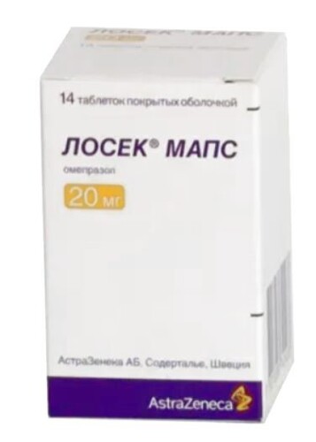Купить Лосек мапс 20 мг 14 шт. таблетки, покрытые пленочной оболочкой цена