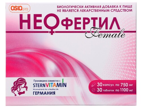 Купить Неофертил female 30 шт. капсулы массой 750 мг+ 30 шт. таблетки массой 1100 мг цена