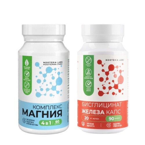 Набор NOOTERIA LABS: КОМПЛЕКС МАГНИЯ N60 капс + БИСГЛИЦИНАТ ЖЕЛЕЗА КАПС N90 капс, со скидкой
