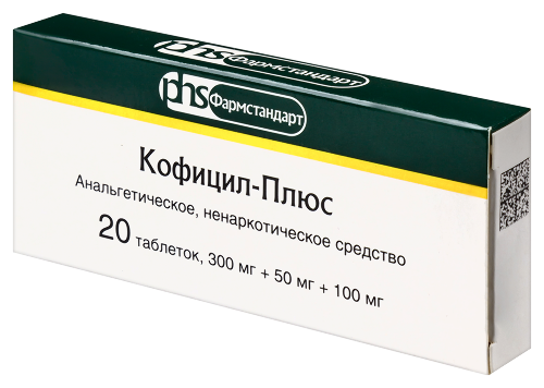 КОФИЦИЛ-ПЛЮС