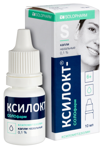 КСИЛОКТ-СОЛОФАРМ