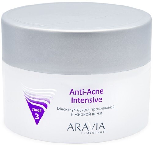Anti-acne маска-уход для проблемной жирной кожи intensive 150 мл