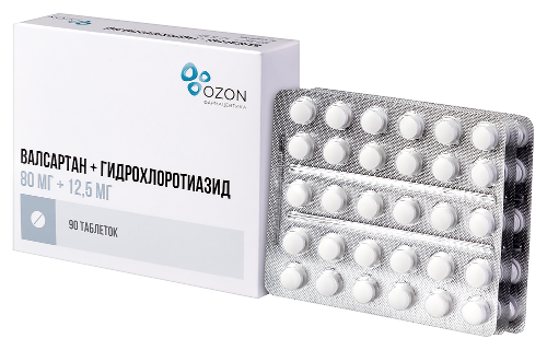 ВАЛСАРТАН+ГИДРОХЛОРОТИАЗИД