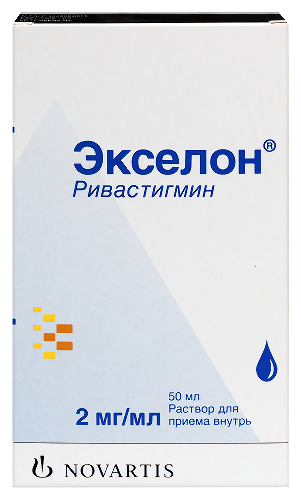 Экселон 2 мг/мл раствор 50 мл флакон