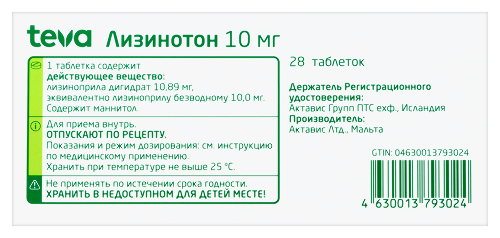 ЛИЗИНОТОН