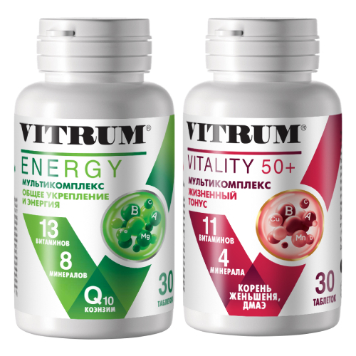 Набор для здоровья взрослых Витамины Витрум Виталити 50+ №30 и Витрум Энерджи №30