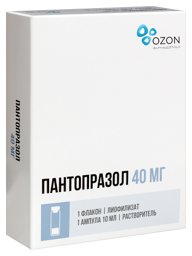 ПАНТОПРАЗОЛ