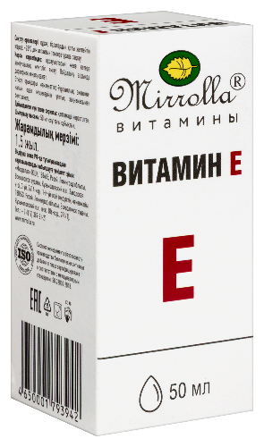 ВИТАМИН Е-ПРИРОДНЫЙ