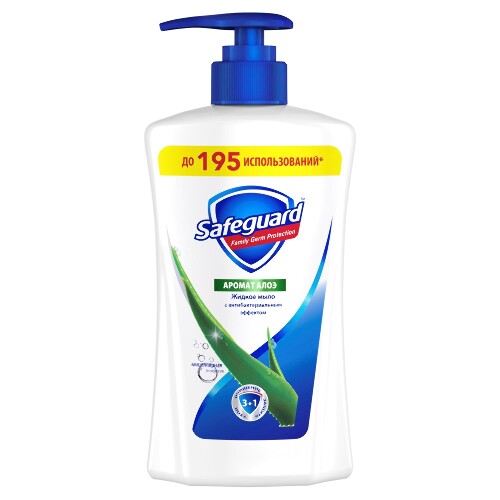 Safeguard мыло жидкое аромат алоэ 390 мл