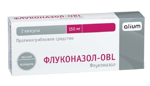 Купить Флуконазол-obl 150 мг 2 шт. капсулы цена
