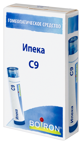 ИПЕКА C9 ГОМЕОПАТ МОНОКОМП ПРЕПАРАТ РАСТИТ ПРОИСХОЖД