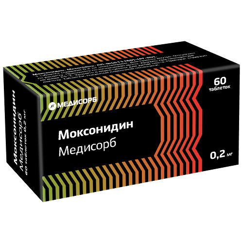 Моксонидин медисорб 0,2 мг 60 шт. таблетки, покрытые пленочной оболочкой