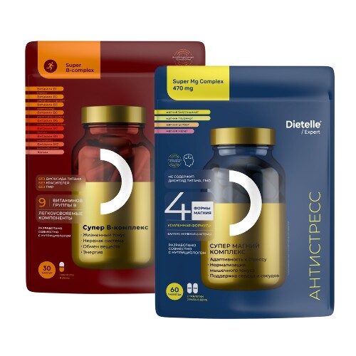 Набор DIETELLE EXPERT Супер В-комплекс 30 капс. и Супер Магний комплекс 60 табл.