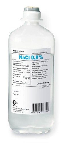 Натрия хлорид 0,9% раствор для инфузий 500 мл флакон 10 шт.