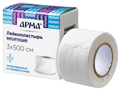 ЛЕЙКОПЛАСТЫРЬ ФИКСИРУЮЩИЙ АРМА
