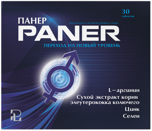 ПАНЕР
