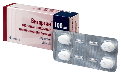 ВИЗАРСИН