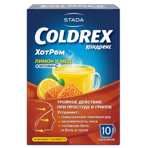 Колдрекс хотрем порошок для приготовления раствора для приема внутрь пакет 10 шт. вкус лимон-мед