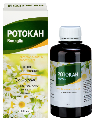 Ротокан виалайн готовое полоскание 200 мл