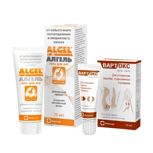 Набор ВАРТОКС КРЕМ-ПАСТА 20МЛ + ГЕЛЬ ДЛЯ НОГ 75МЛ со скидкой