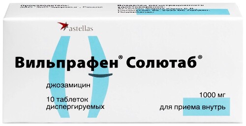 Купить ВИЛЬПРАФЕН СОЛЮТАБ 1,0 N10 ТАБЛ ДИСПЕРГ цена
