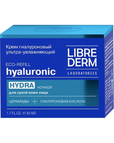 LIBREDERM КРЕМ ГИАЛУРОНОВЫЙ УЛЬТРАУВЛАЖНЕНИЕ НОЧНОЙ ДЛЯ СУХОЙ КОЖИ